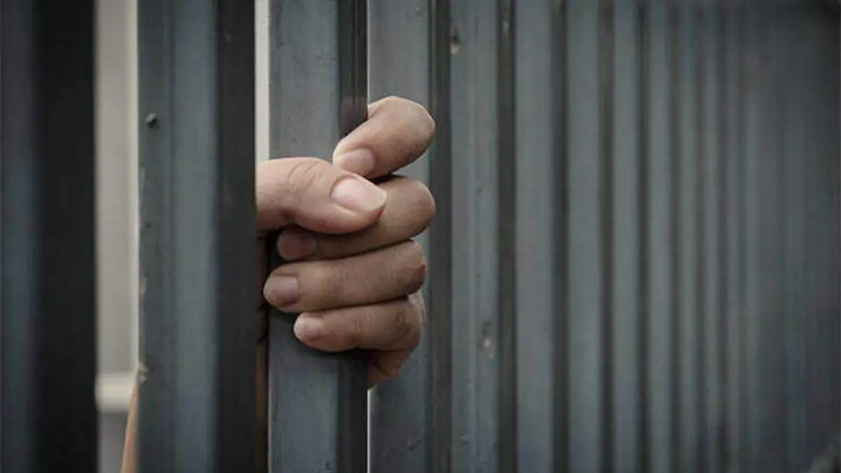 en-prision-cortesía