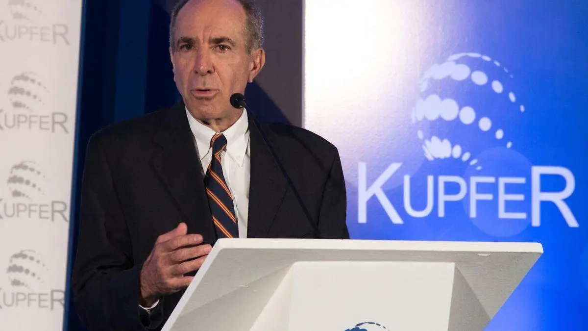 México tiene una oportunidad enorme para desacelerar la inflación Jaime Serra Puche