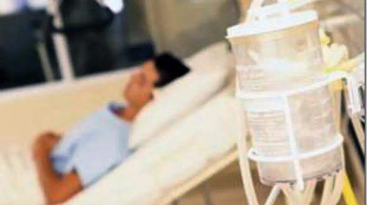 hospital