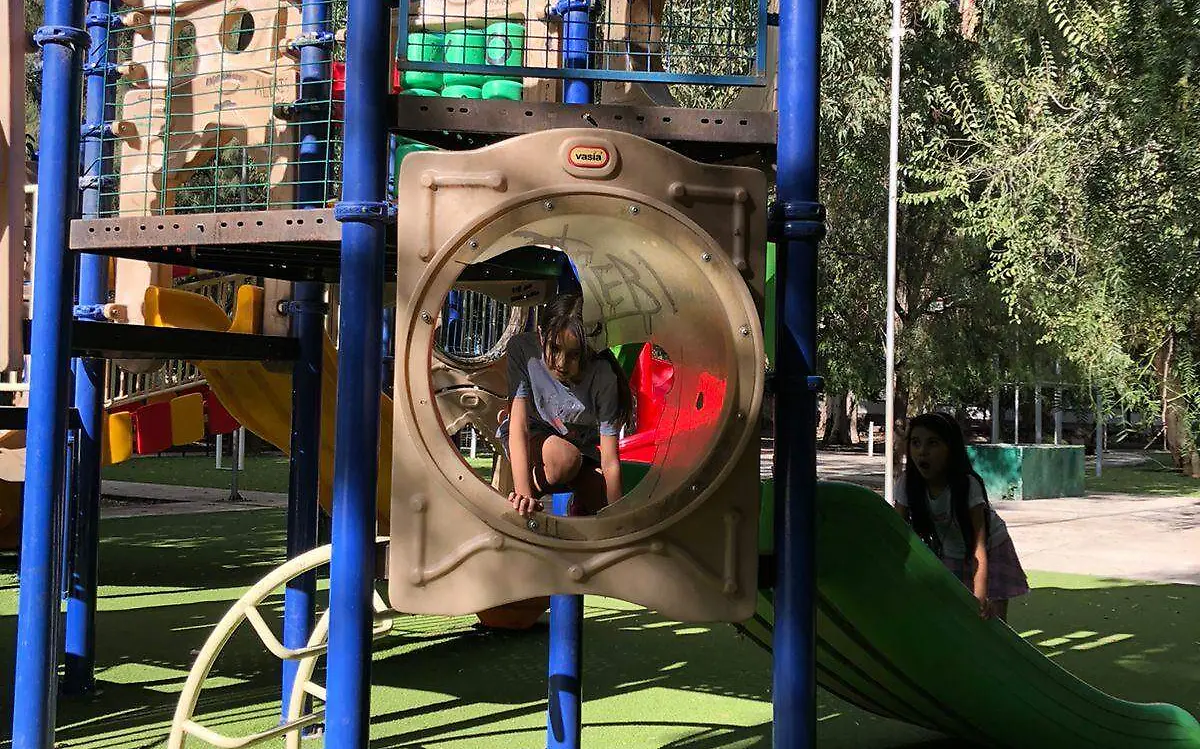 WhatsApp Image 2023-09-13 at 15.30.23