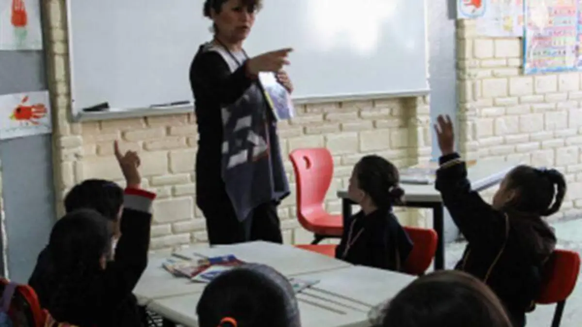 escuela