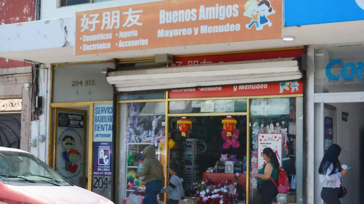 IMG_20250911_150444_718