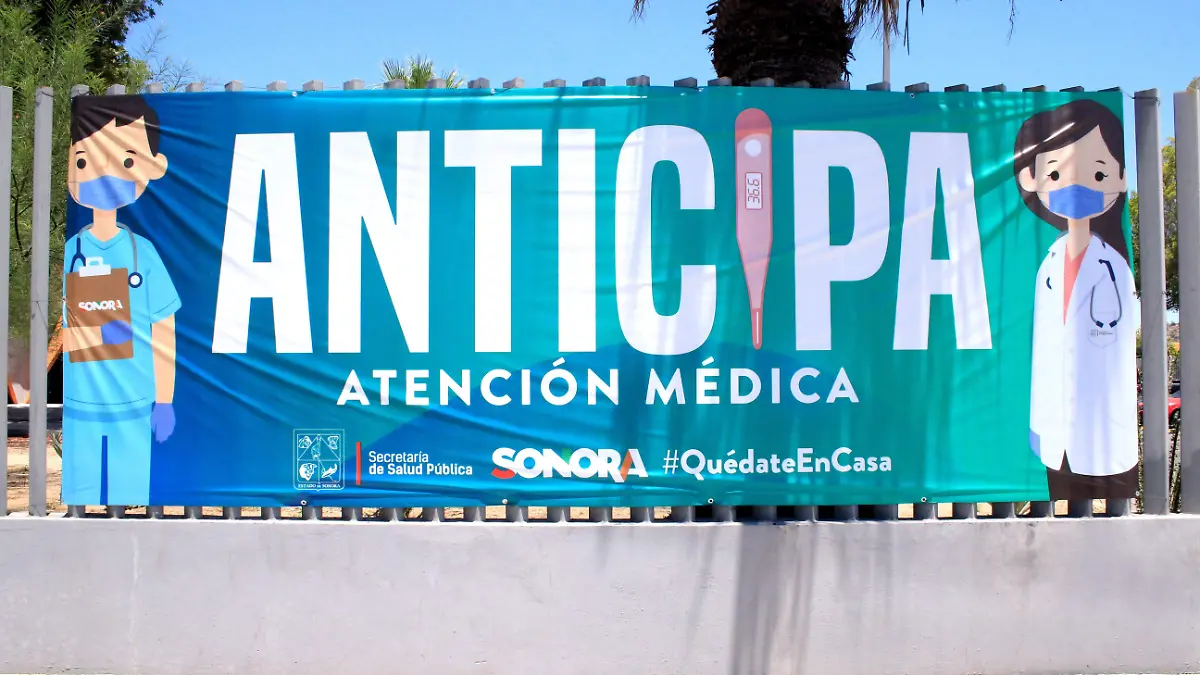 Centro centinela Arena Sonora
