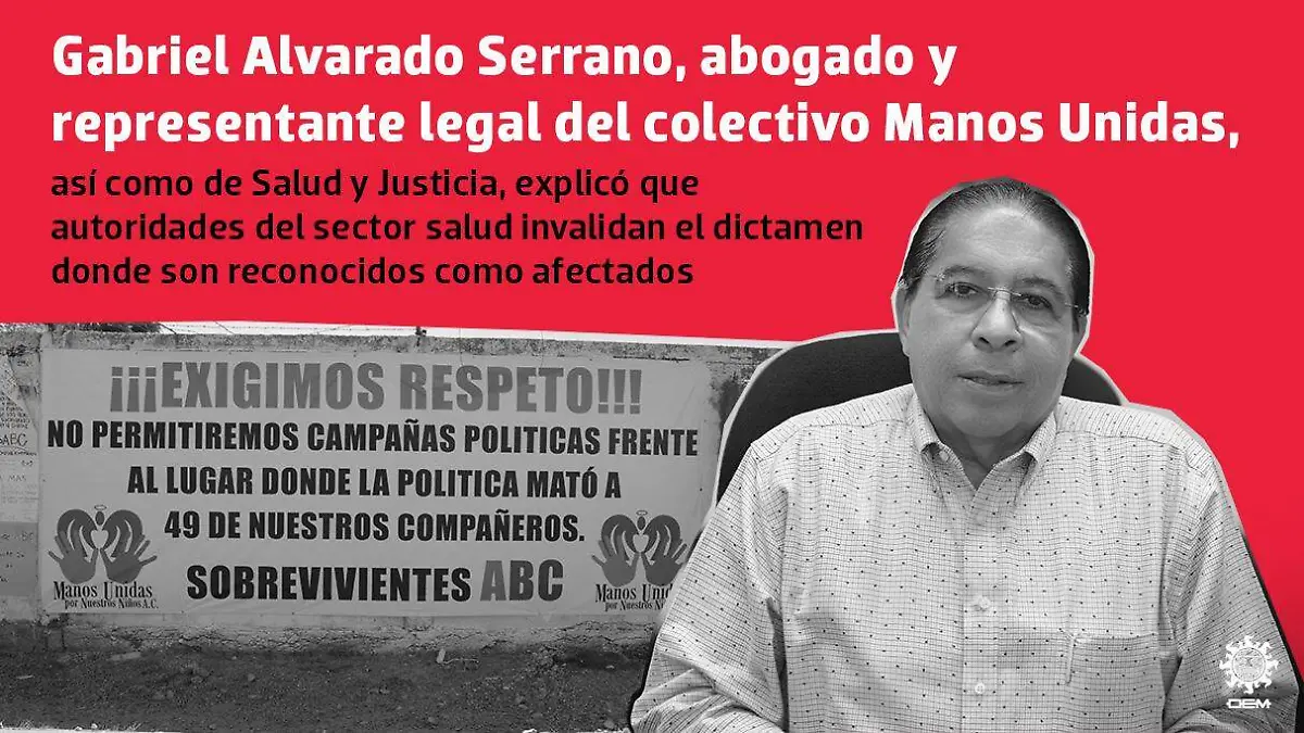 Guardería ABC