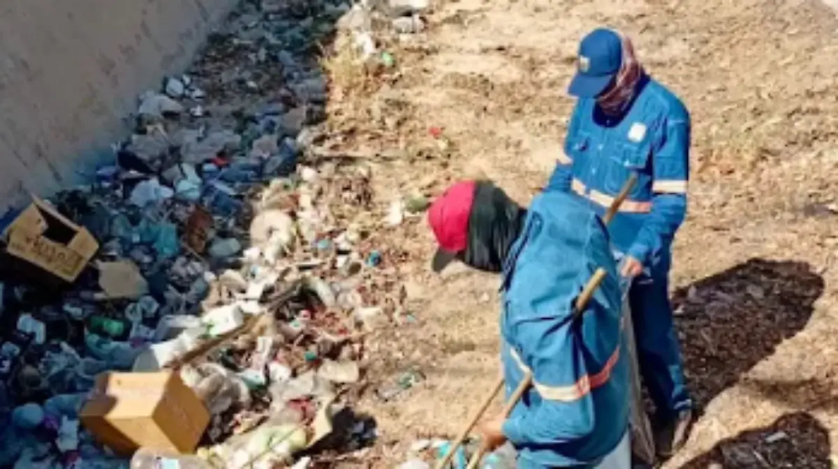 Servicios Públicos Municipales