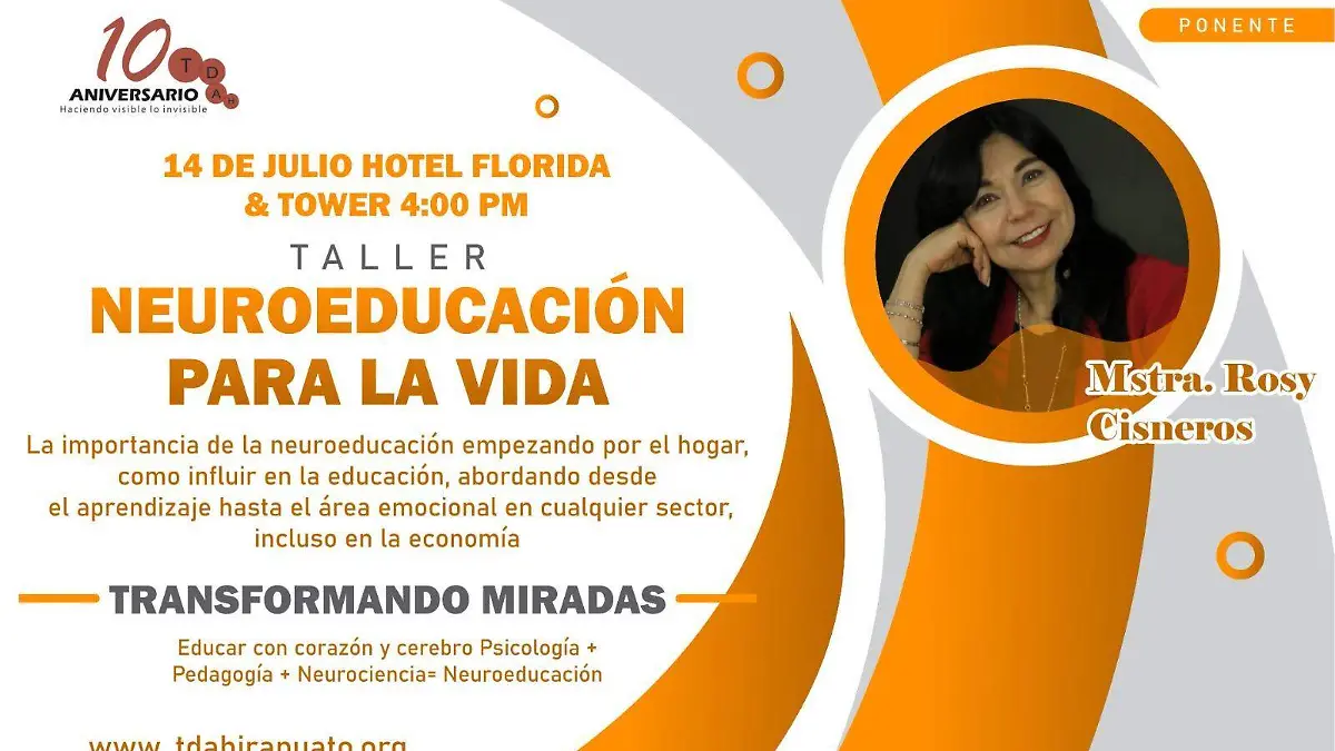 Fundación Carlos Eduardo Almanza