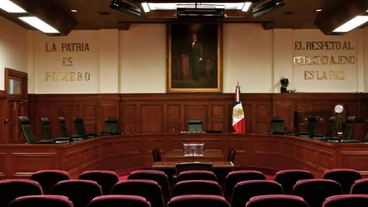 suprema corte de justicia de la nación (1)