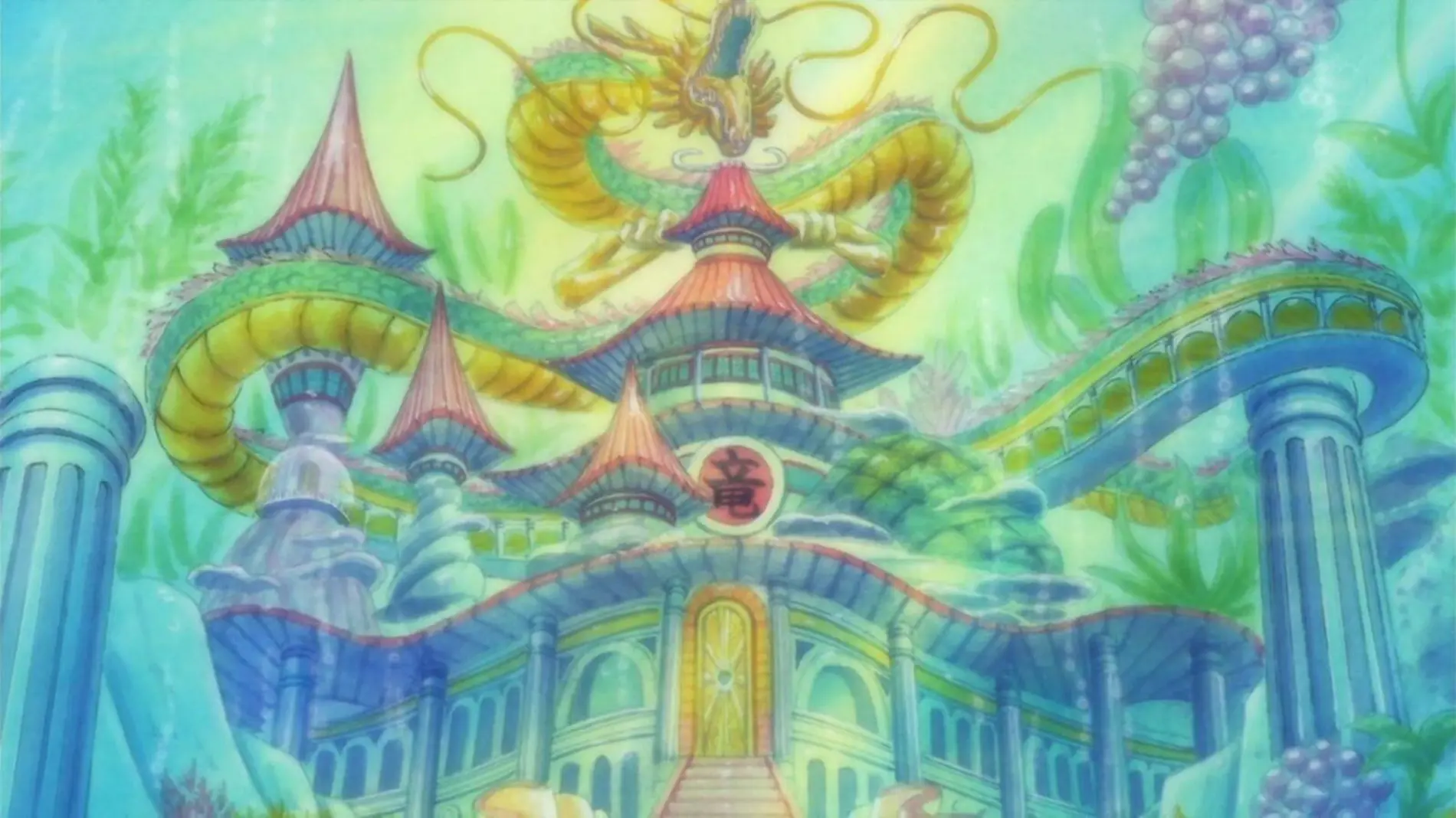 Palacio de  Ryūgū-jō en One Piece