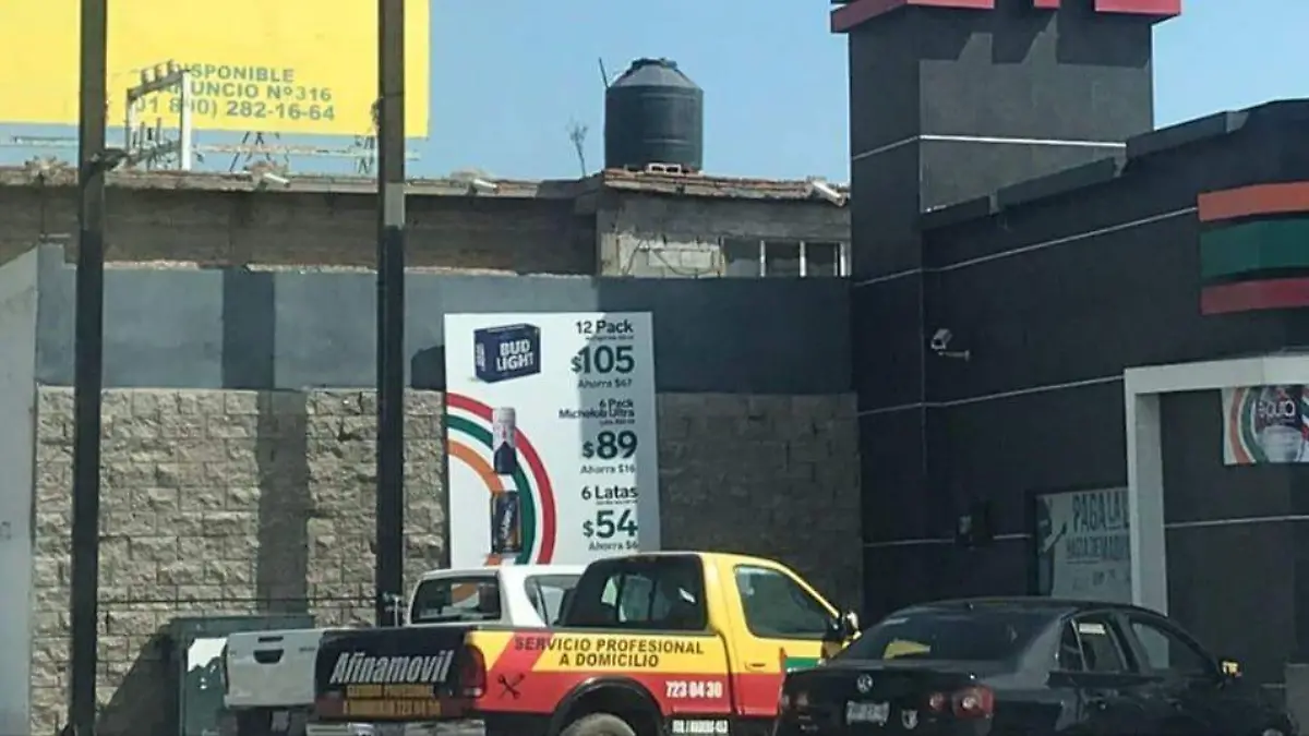 WhatsApp Image 2021-08-11 at 11.27.35 AM