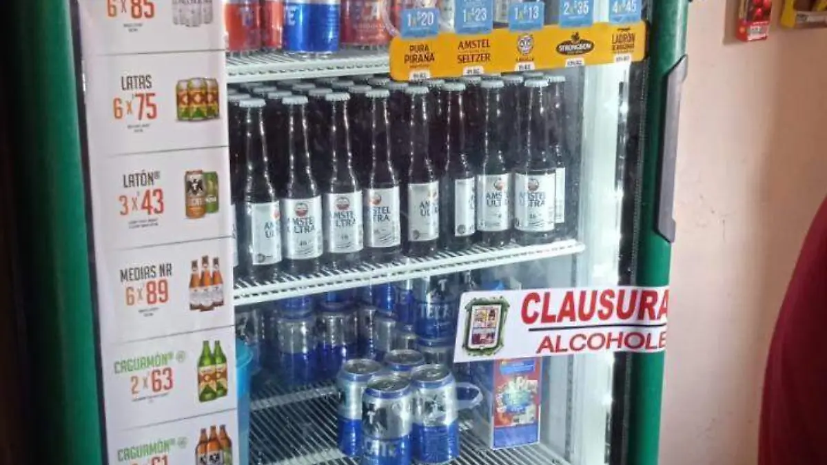 COBIAN 3
