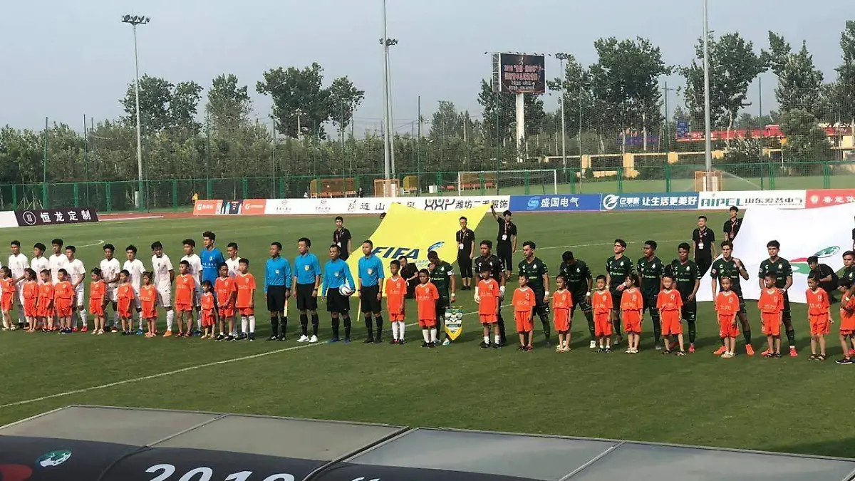 28 DESTACAN EN WEIFANG CUP