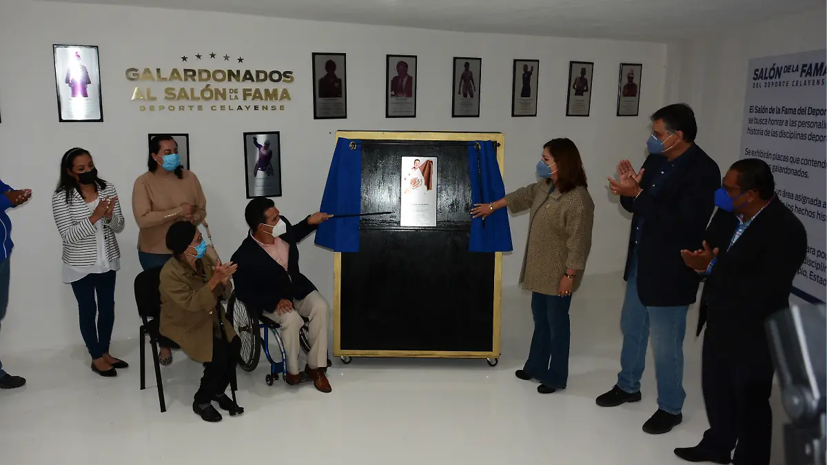 Salón-de-la-fama