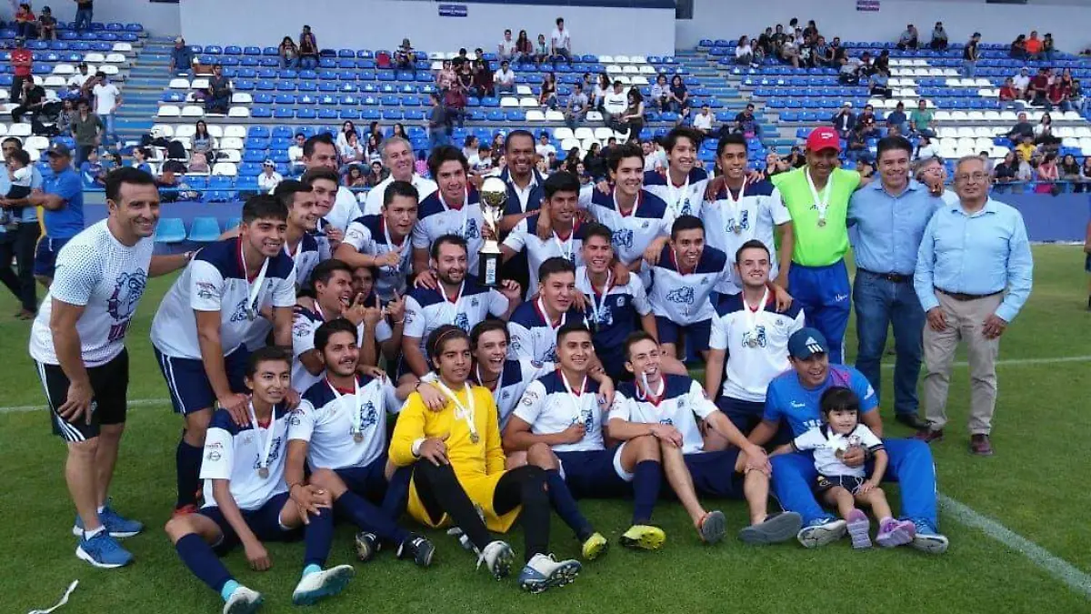 La Universidad de Celaya