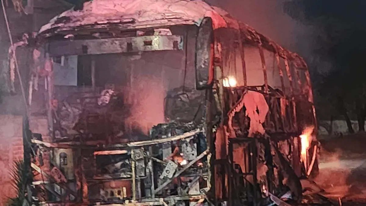 WhatsApp Image 2026-02-03 at 1.45.12 AM