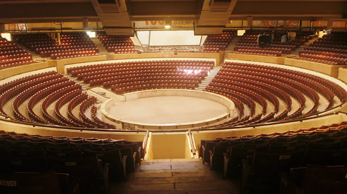 PALENQUE DE LA FERIA 