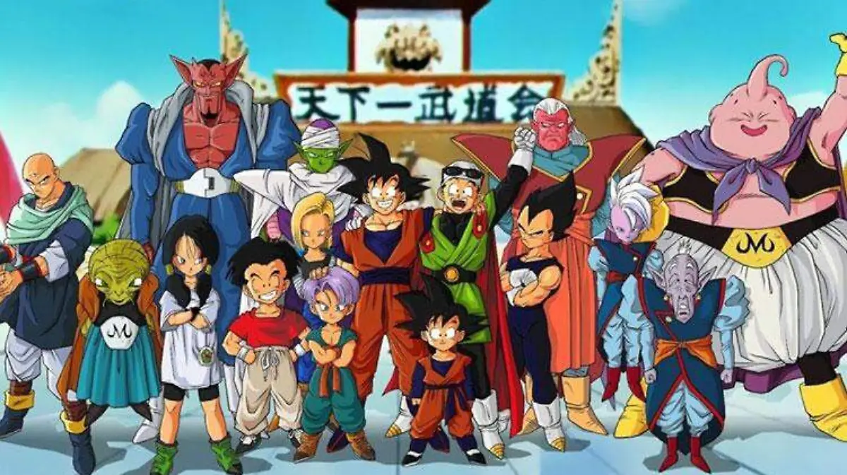 dRAGON-BALL-Z2