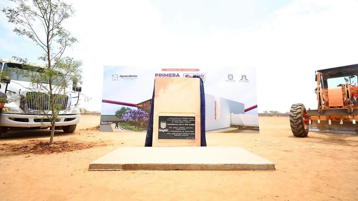 WhatsApp Image 2023-07-04 at 3.28.37 PM (2)