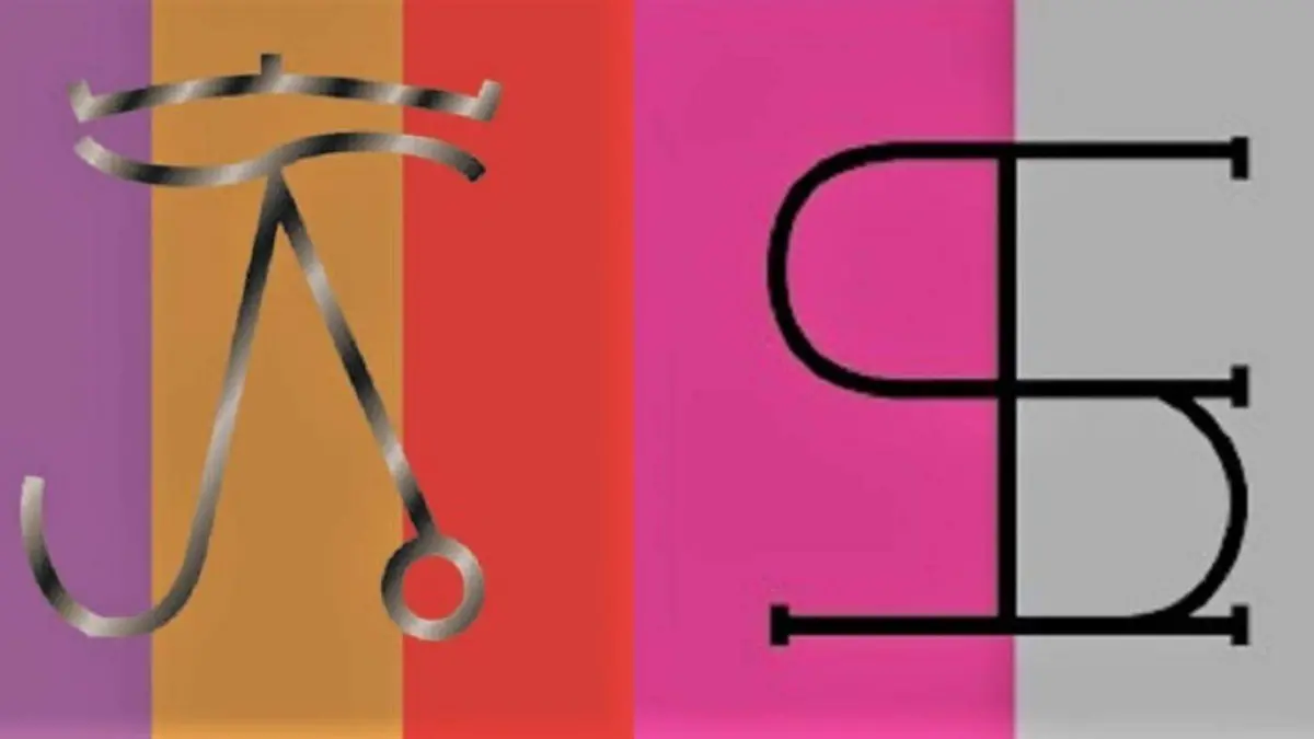 WhatsApp Image 2021-12-25 at 1.09.23 PM