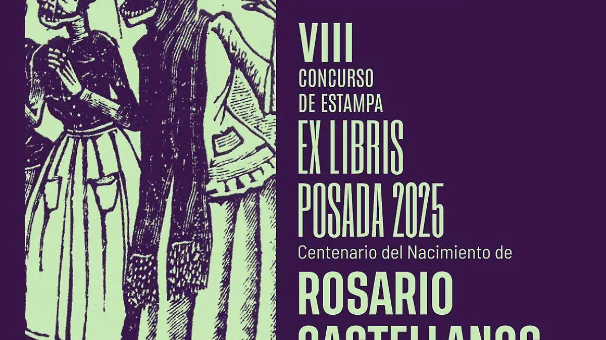 ESTAMPAS_CONCURSO ROSARIO