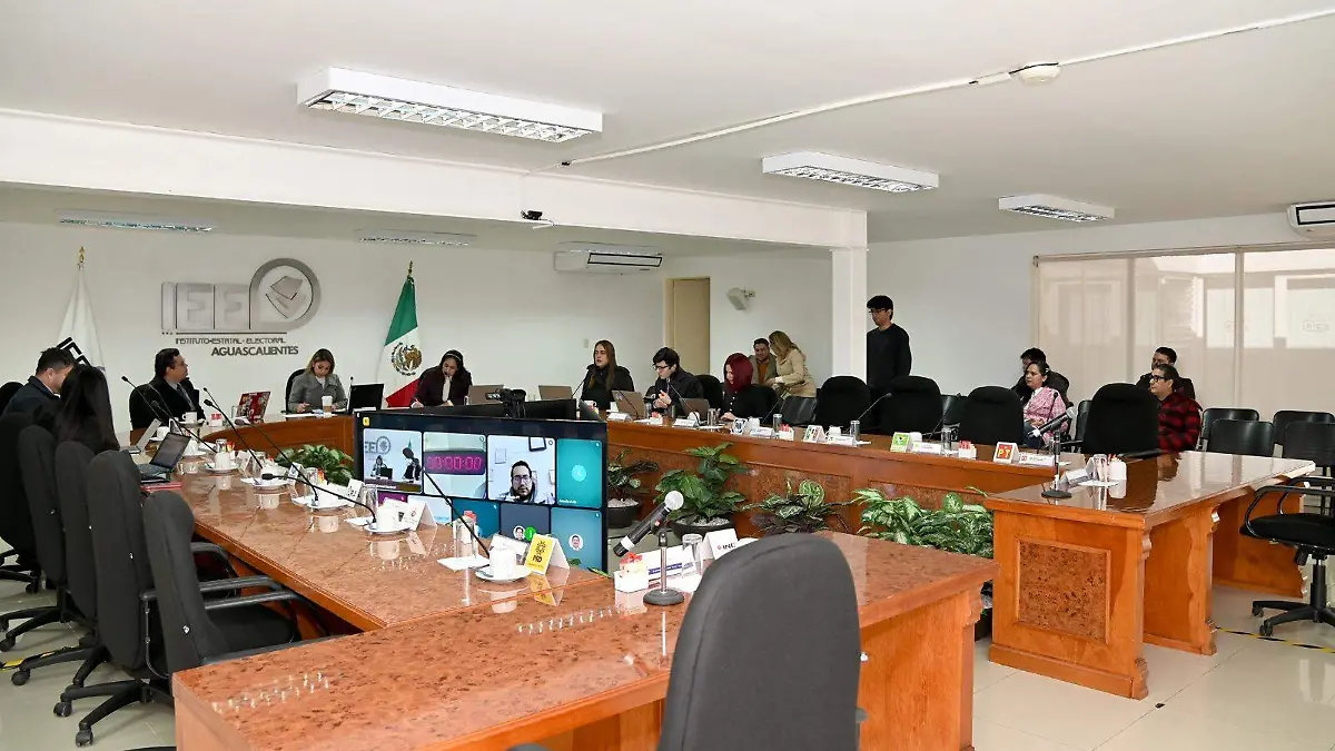 CONSEJO GENERAL DEL IEE