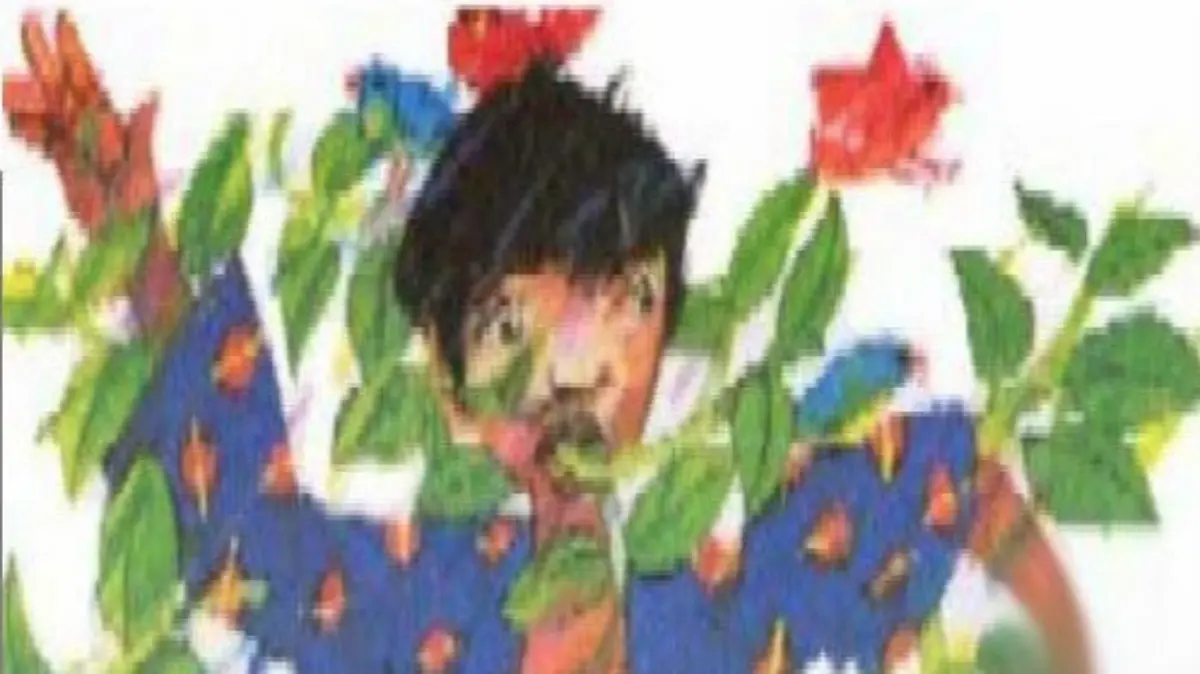 Captura de pantalla 2026-01-16 a la(s) 14.48.48