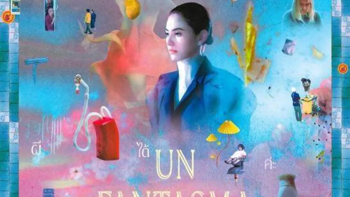 CINEMA-UAA-PELICULAS