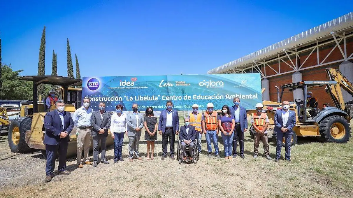 CENTRO LIBELULA(EXPLORA) (4)