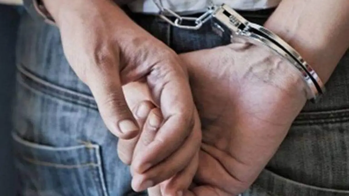 Detenido