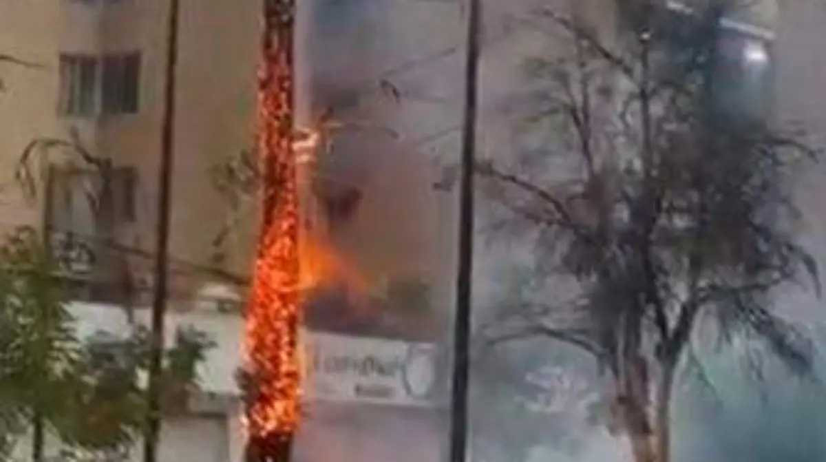 Captura de pantalla 2026-04-05 220433