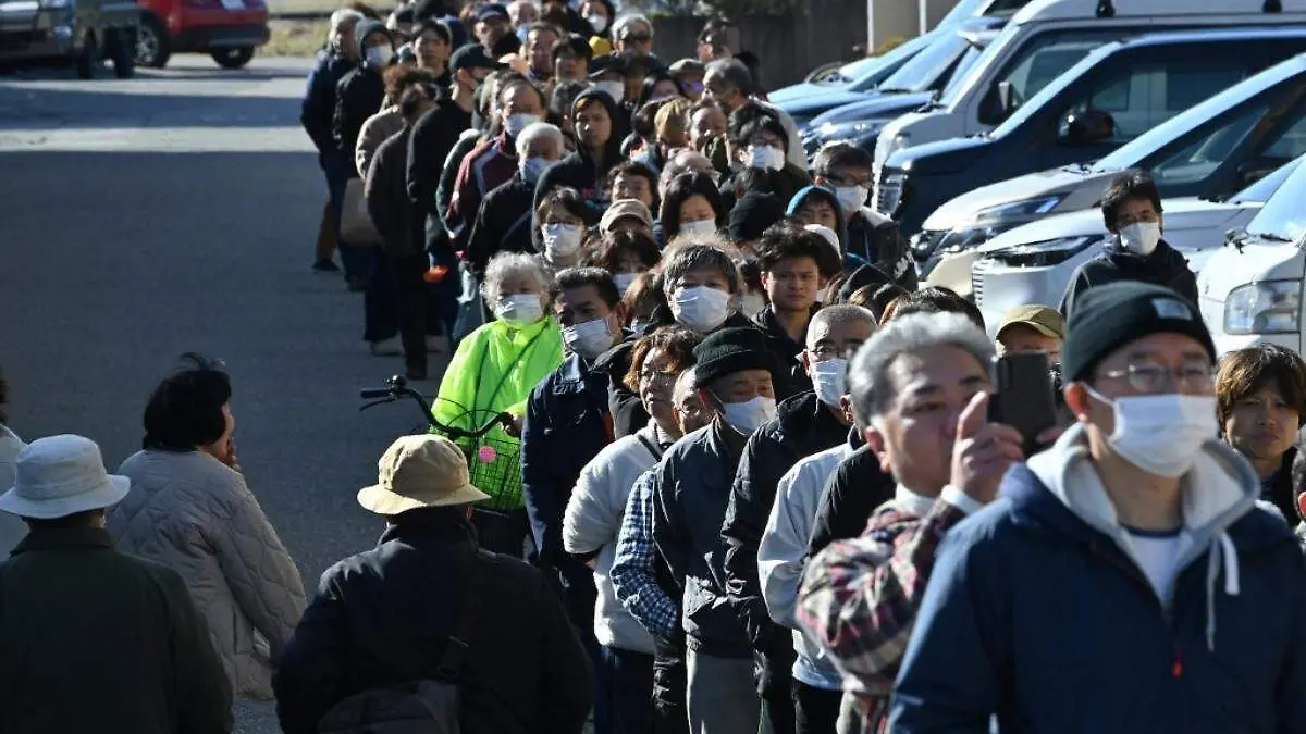 Japón
