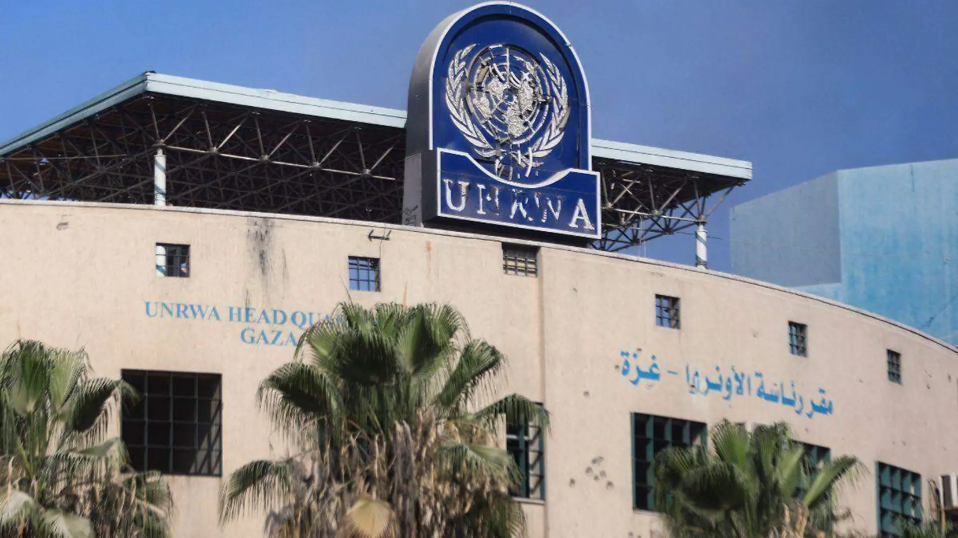 UNRWA-GAZA