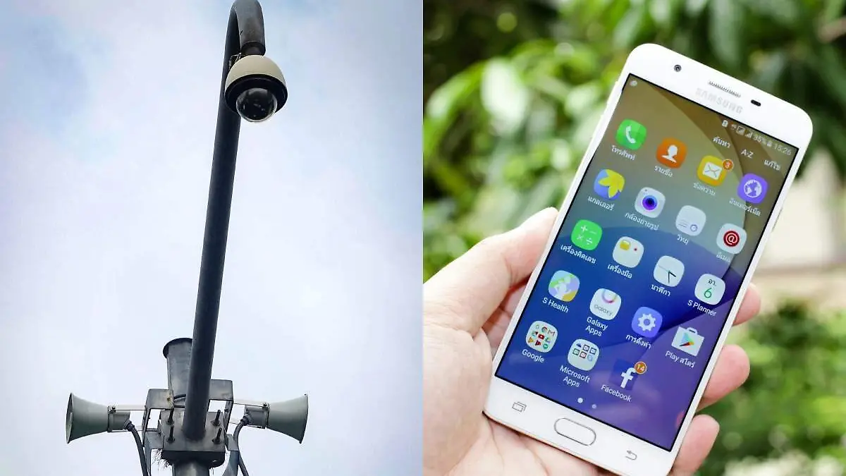 Alerta sísmica en celulares
