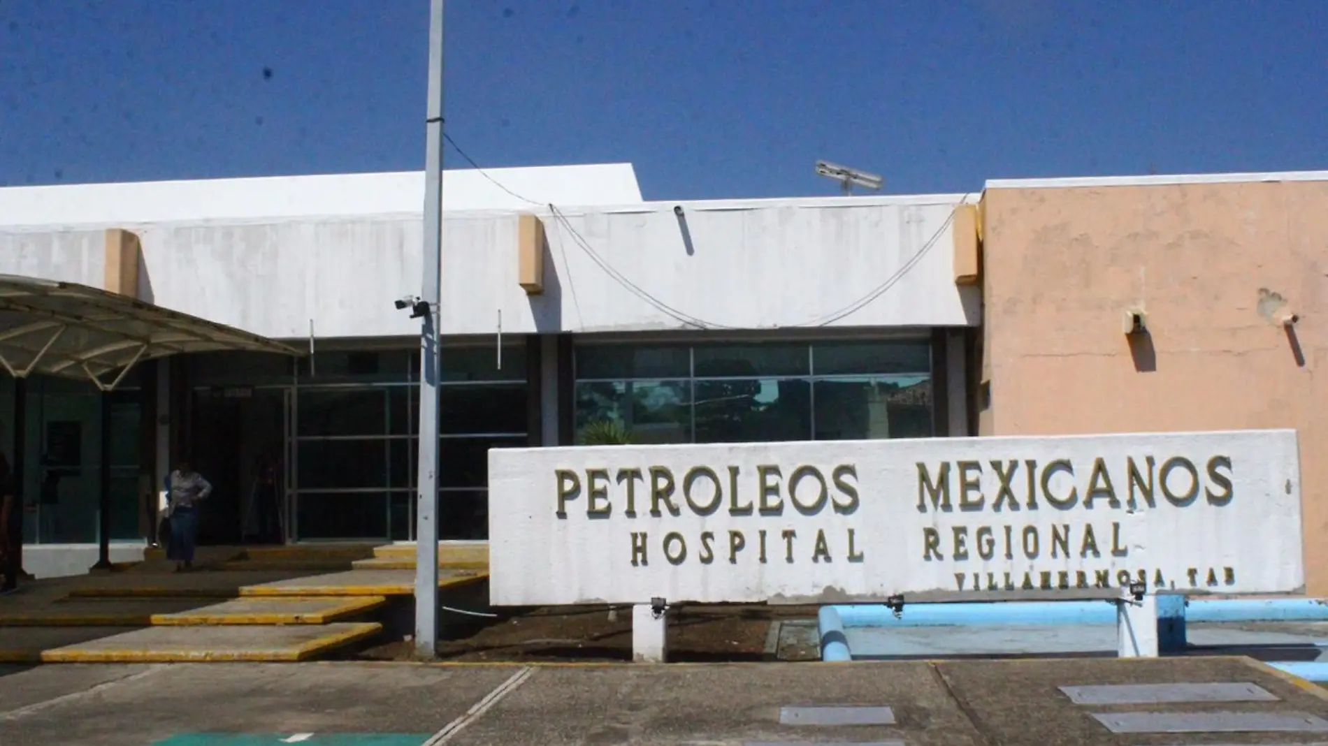 hospital-pemex-tabasco-1