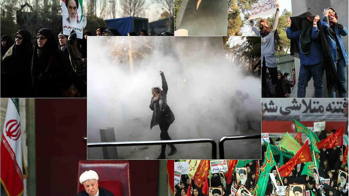 collage iran