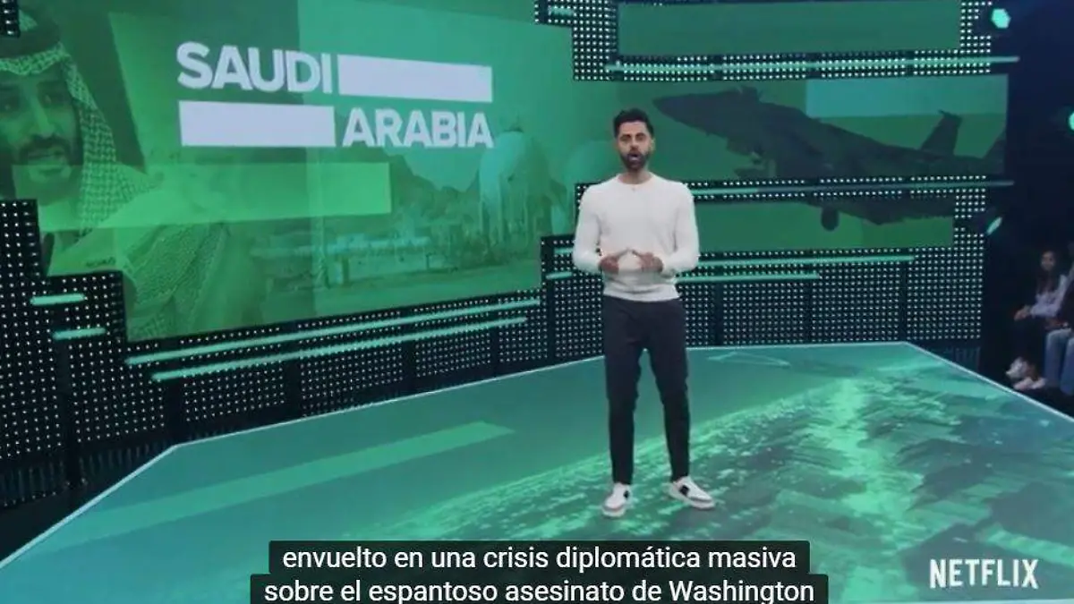Captura