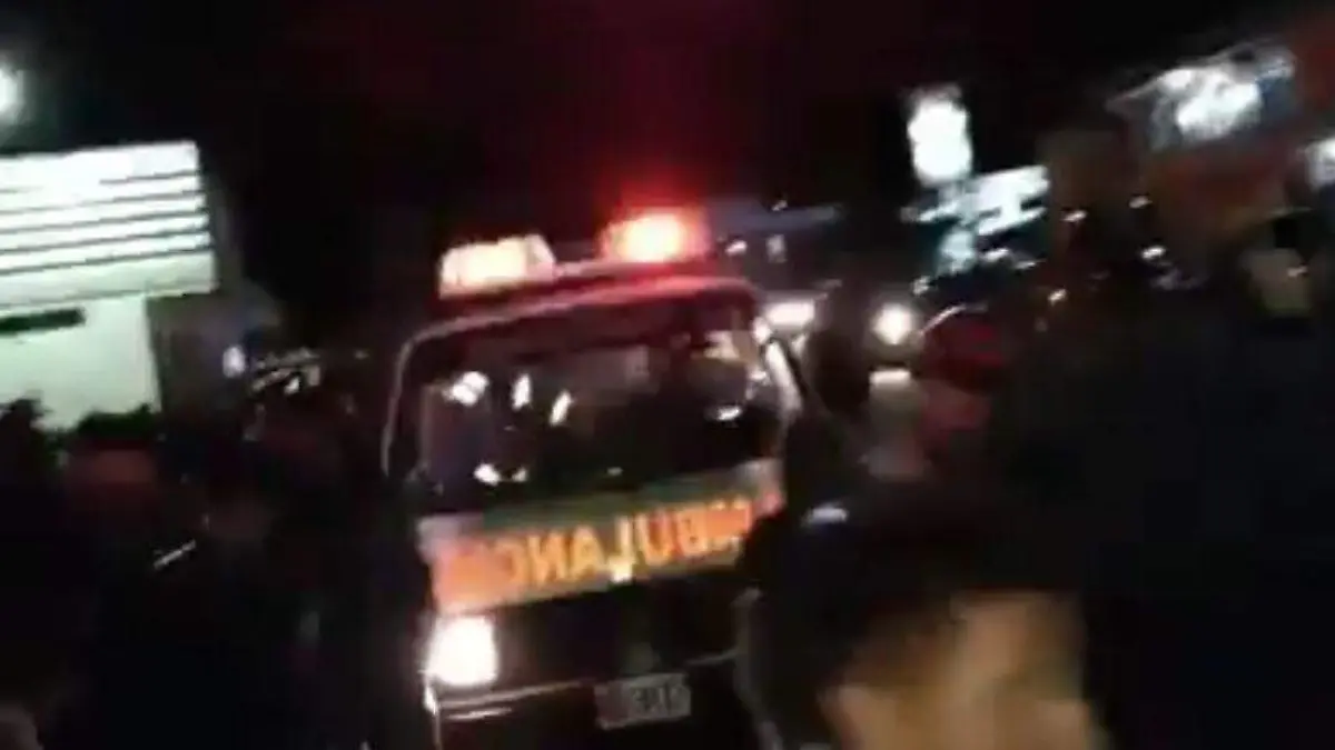 Captura