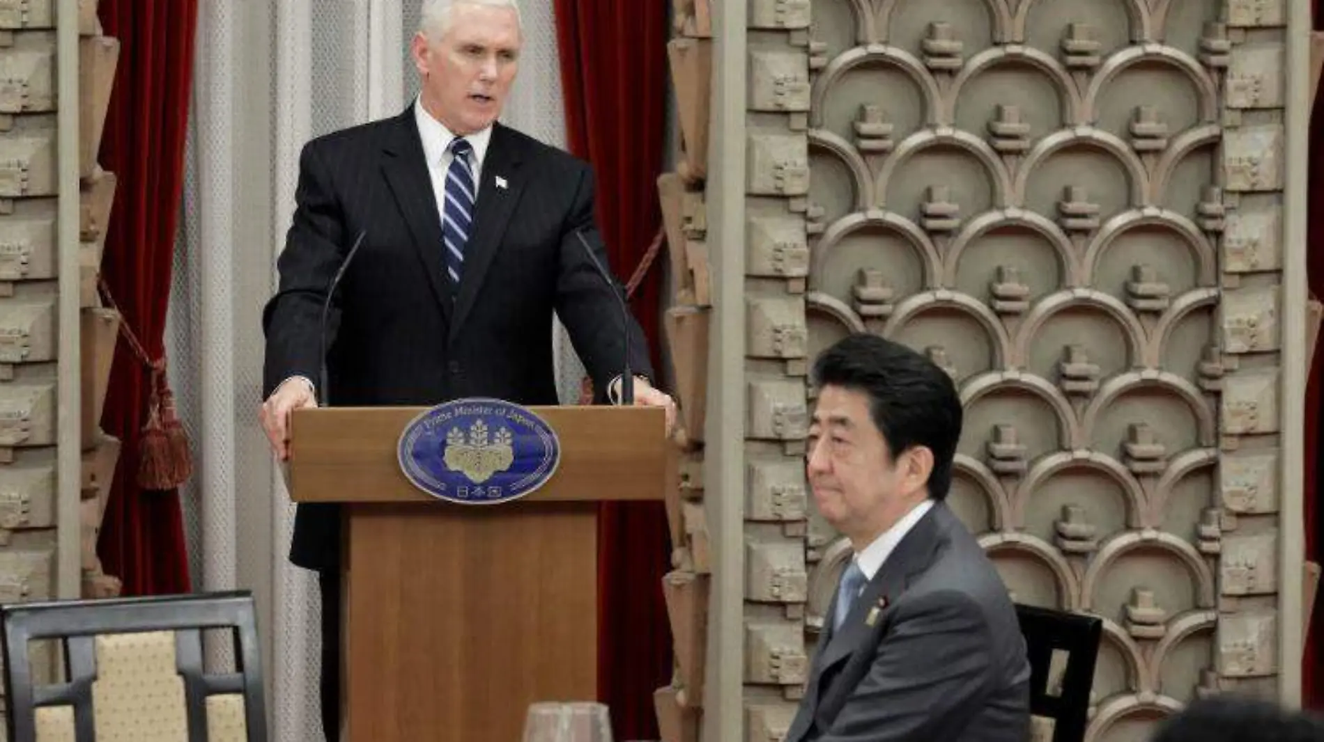 2018-02-07T103253Z_1441848796_RC1A63BD2CB0_RTRMADP_3_JAPAN-USA-PENCE