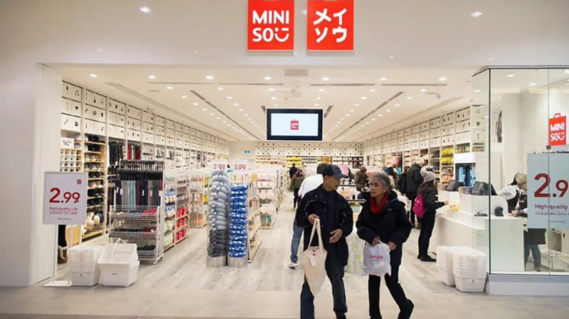 miniso