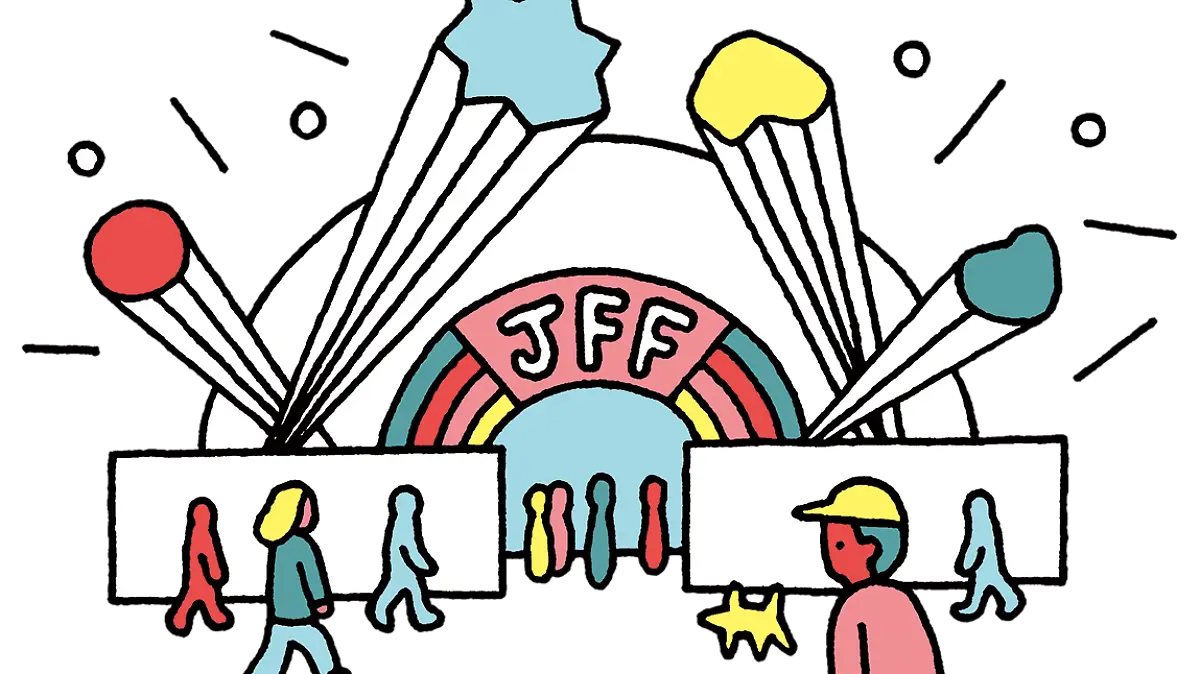 1_CINE JAPONÉS01 JFF Plus_Icon_Join