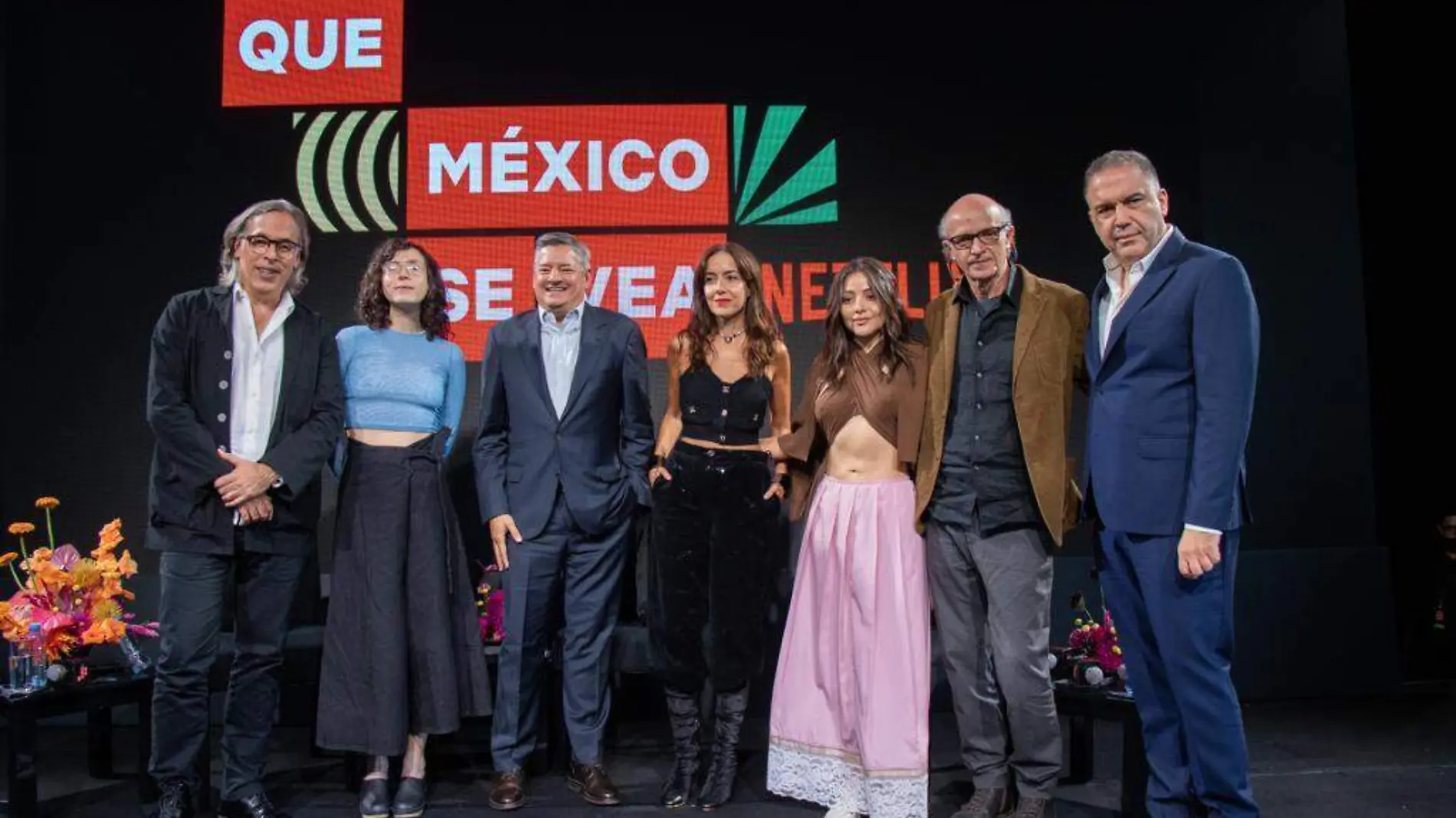 Día Nacional del cine mexicano 