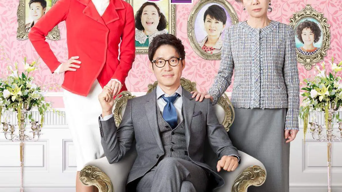 Mi marido tiene familia coreana