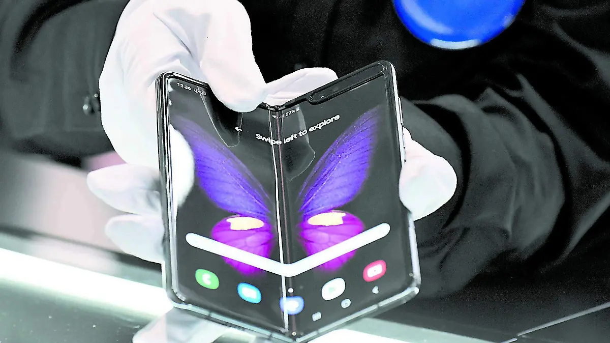 Tecnología