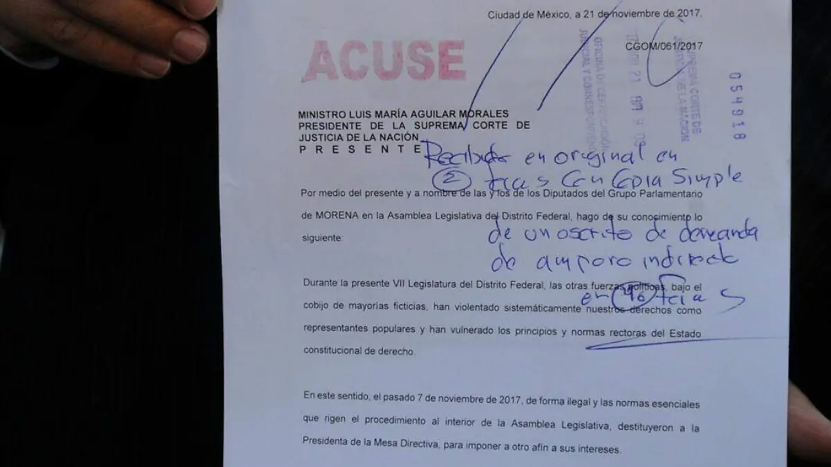 acuse Morena-Corte-MAURICIO HUIZAR