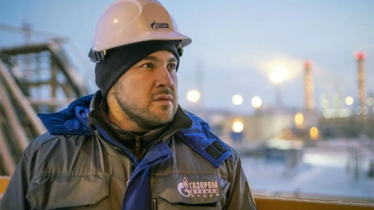 Gazprom, la mayor compañía de gas rusa