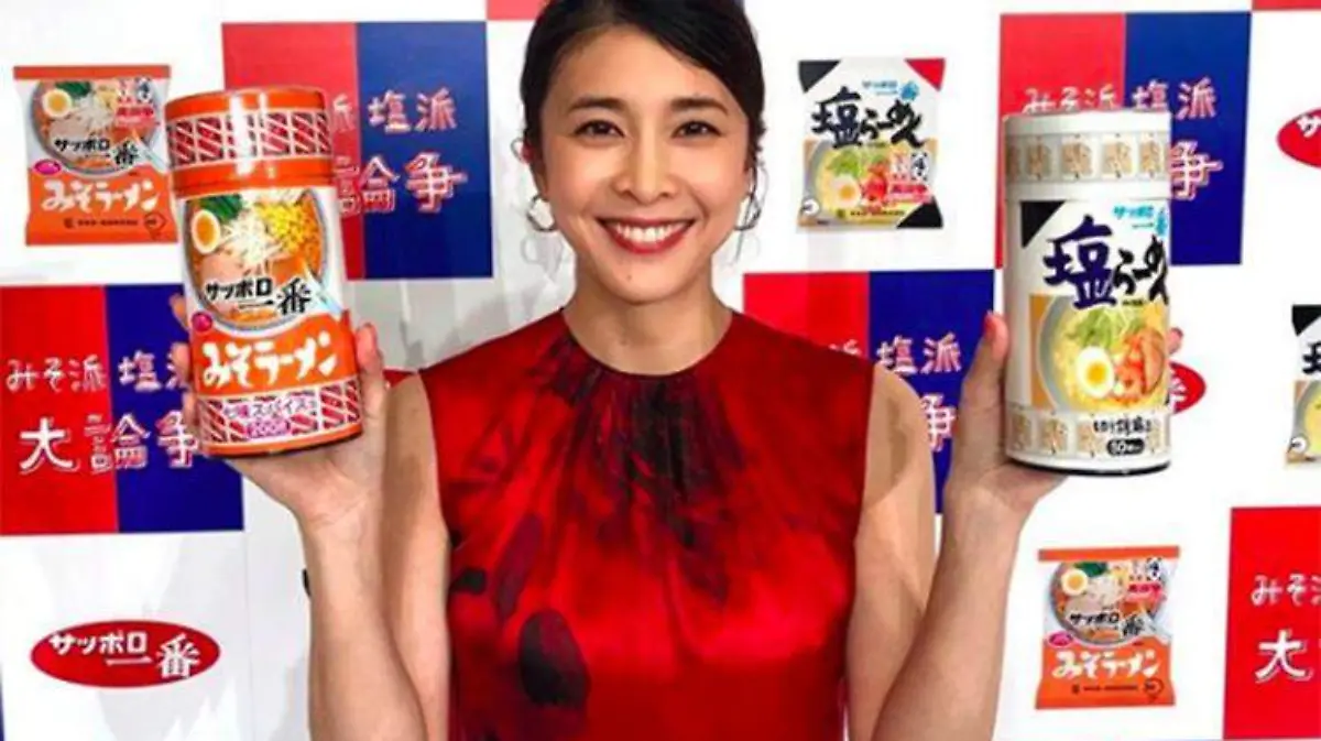 yuko takeuchi