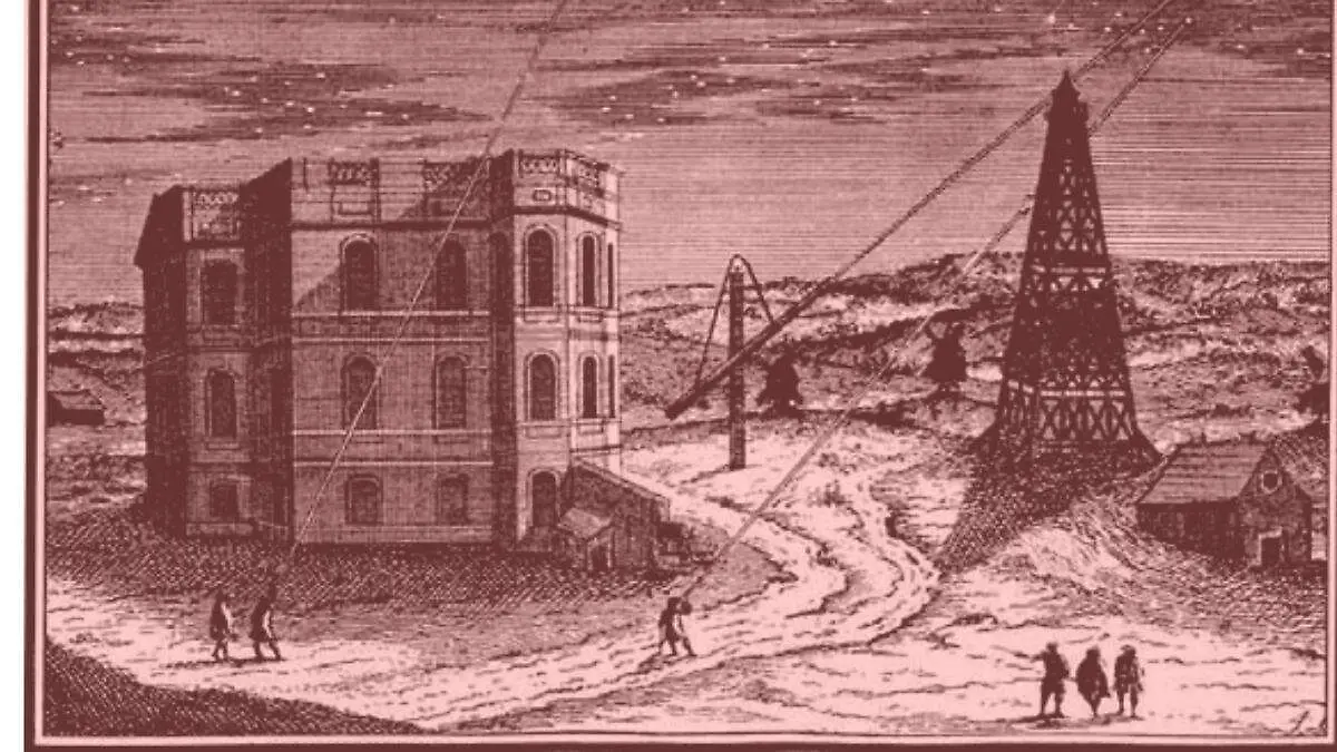 Los inicios del Observatorio de París