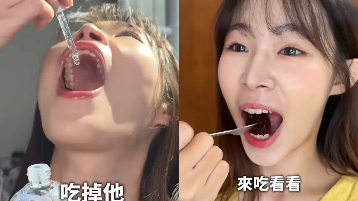 Guava Shuishui