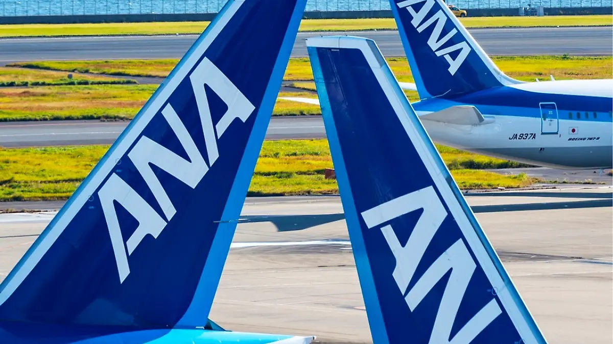 All Nippon Airways