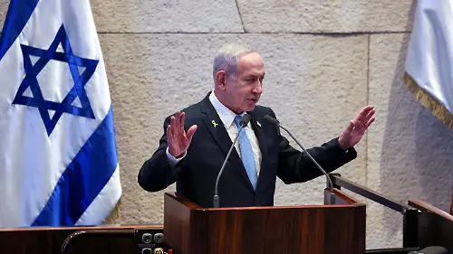 2025-06-11T174534Z_1097312598_RC2H0FAGT260_RTRMADP_3_ISRAEL-ARGENTINA-KNESSET