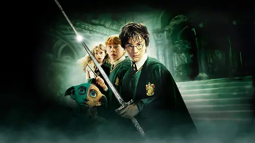 harry potter